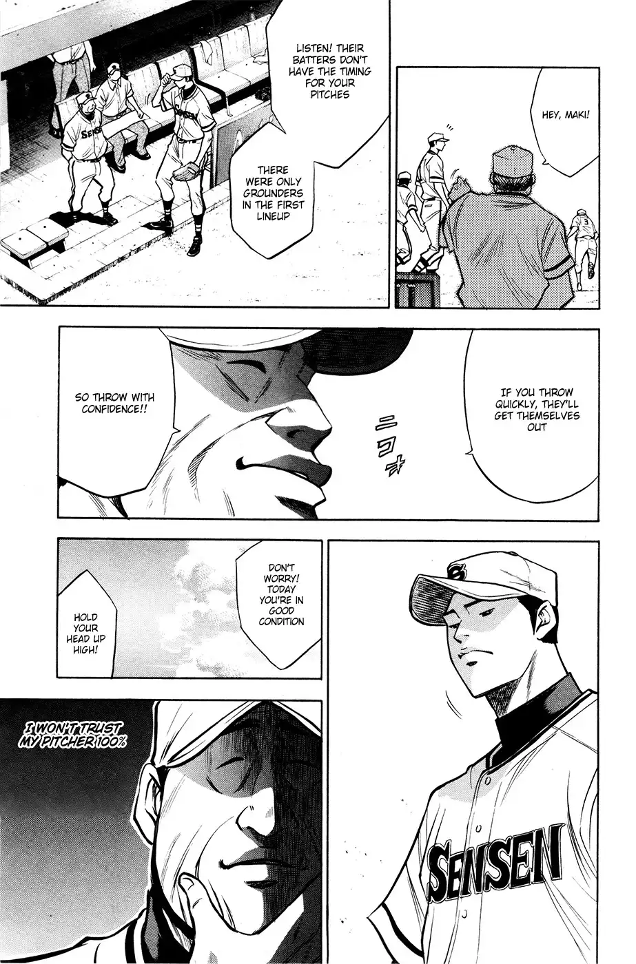 Diamond no Ace Chapter 124 13